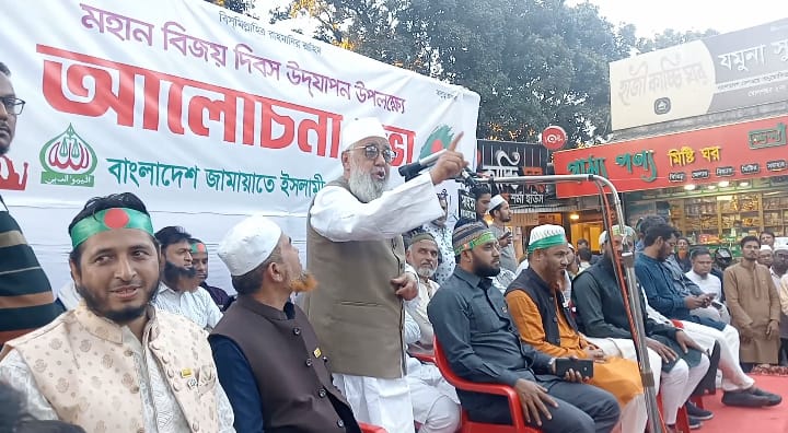 শাহজাহান চৌধুরী