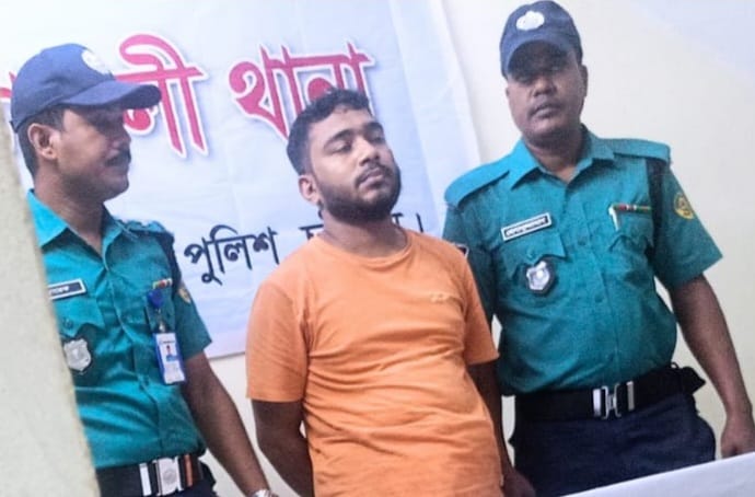 জাহেদুল ইসলাম